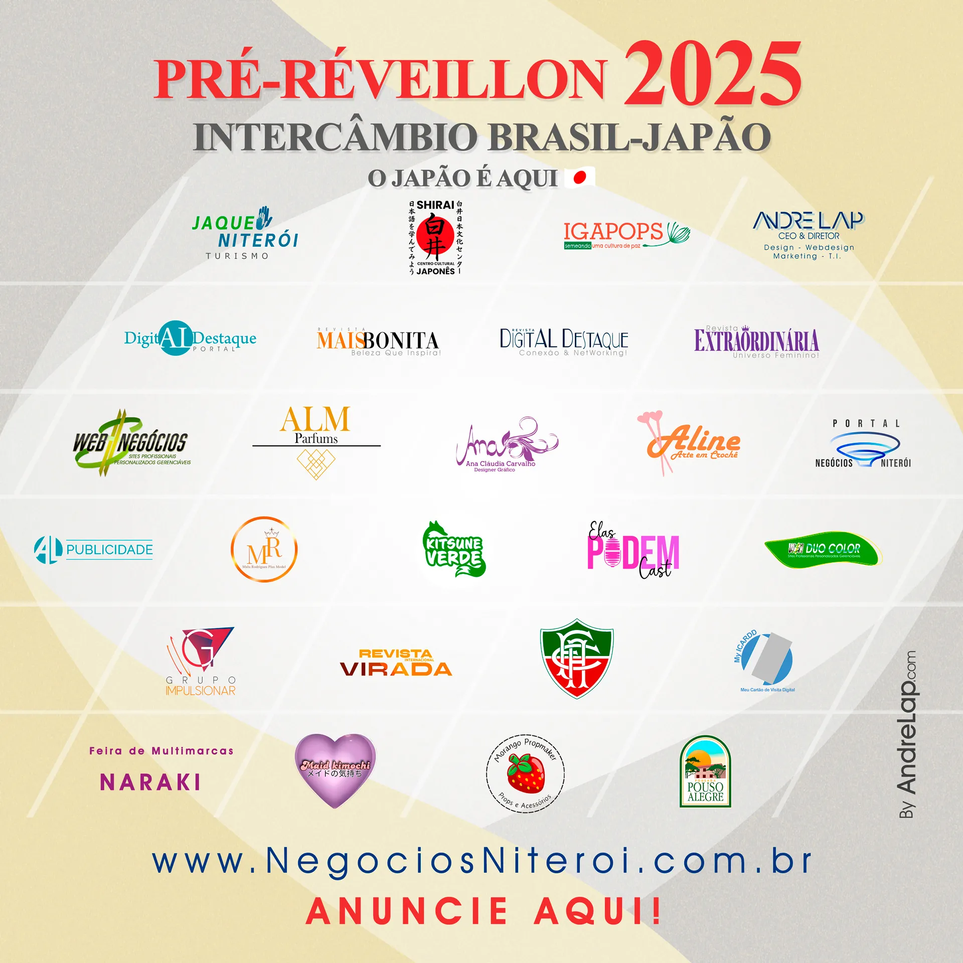 PRÉ-RÉVEILLON 20255